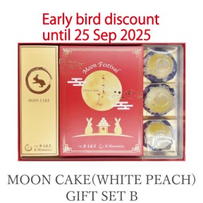 【Early bird discount】MOON CAKE (WHITE PEACH) GIFT SET B